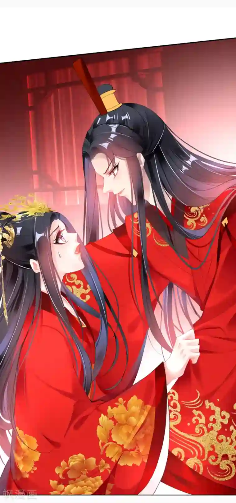 王爷，你的马甲掉了最终话 大婚