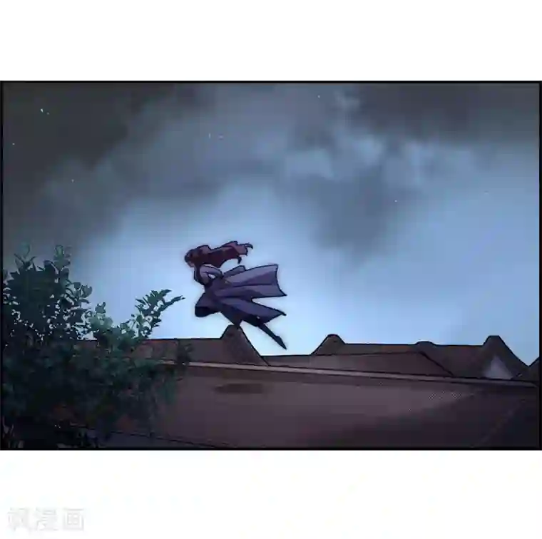 上国赋之千堆雪第142话 失踪的少女3