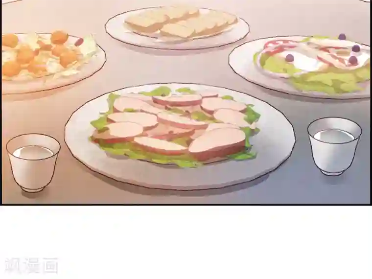 上国赋之千堆雪第142话 失踪的少女3