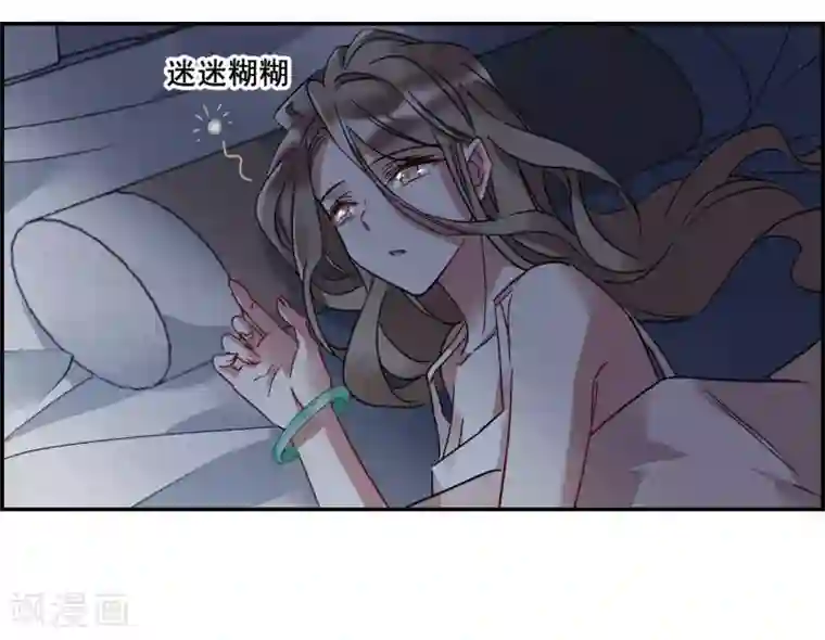 上国赋之千堆雪第143话 失踪的少女4