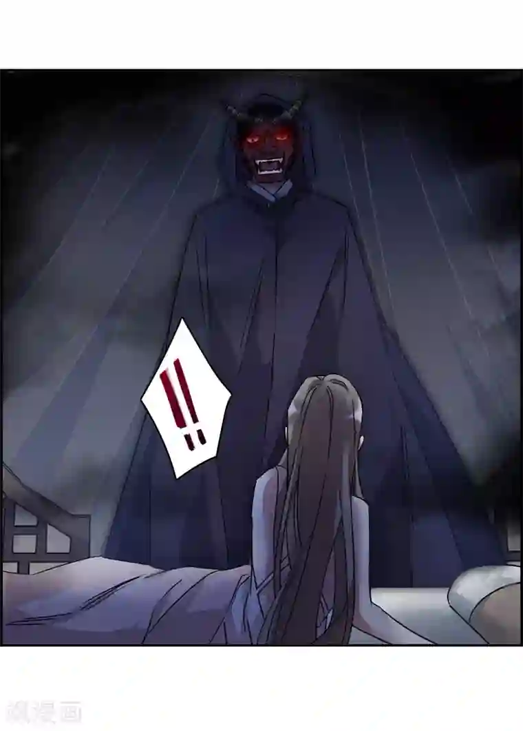 上国赋之千堆雪第143话 失踪的少女4