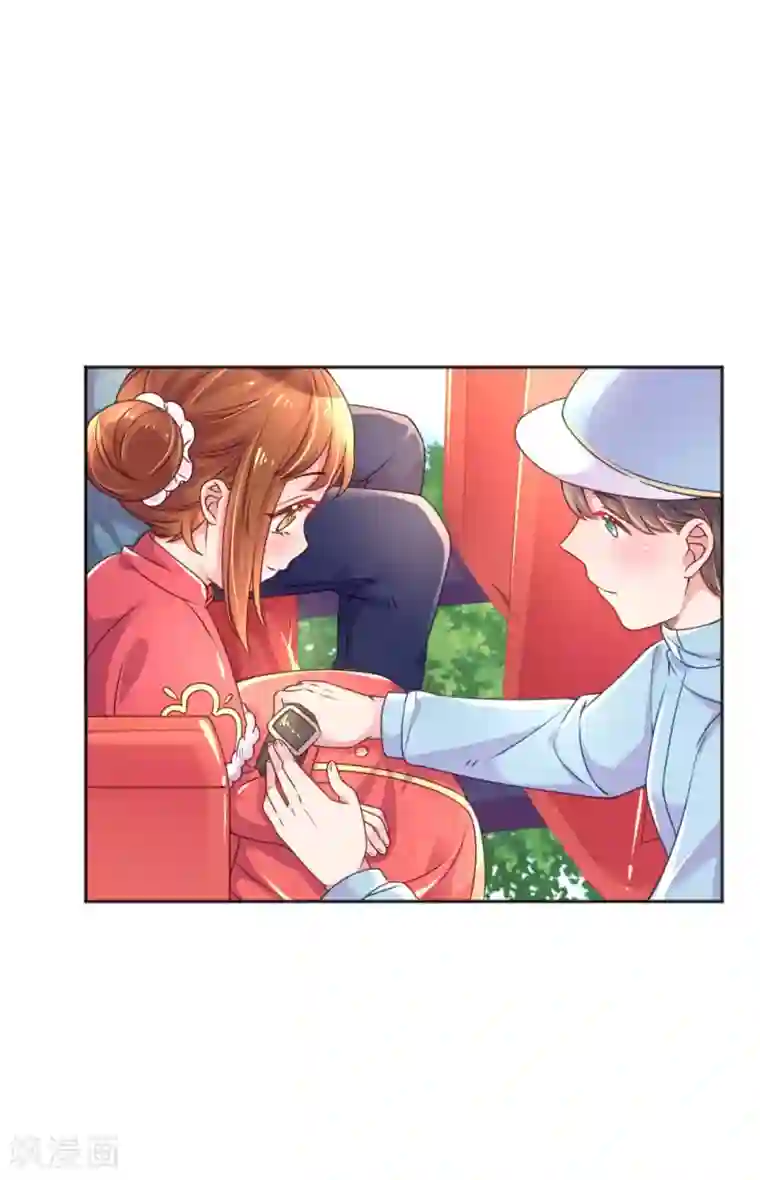 万丈光芒不及你第242话 女儿的感觉