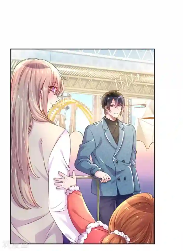 万丈光芒不及你第242话 女儿的感觉