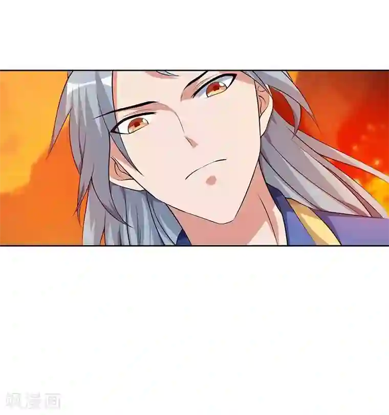 重生八万年第113话 身外法相