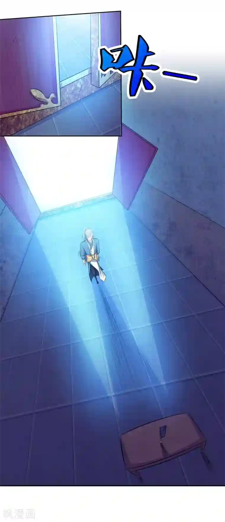 重生八万年第117话 星辰殿