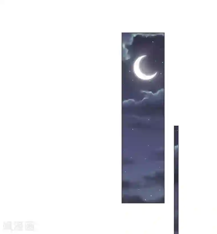 机长大人暖暖爱第118话 你好，我叫凯瑟琳