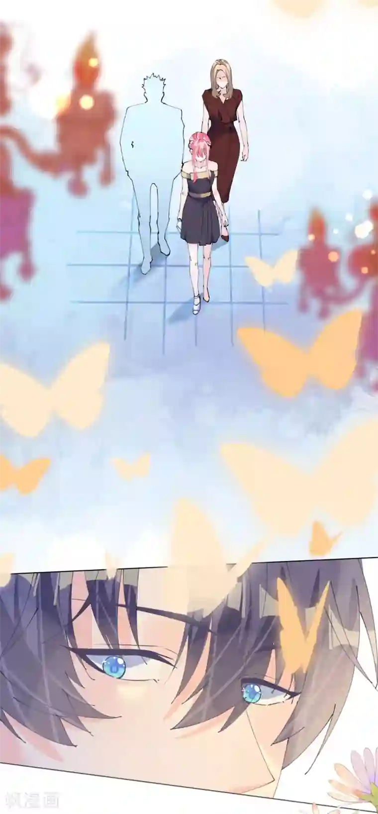 机长大人暖暖爱第118话 你好，我叫凯瑟琳