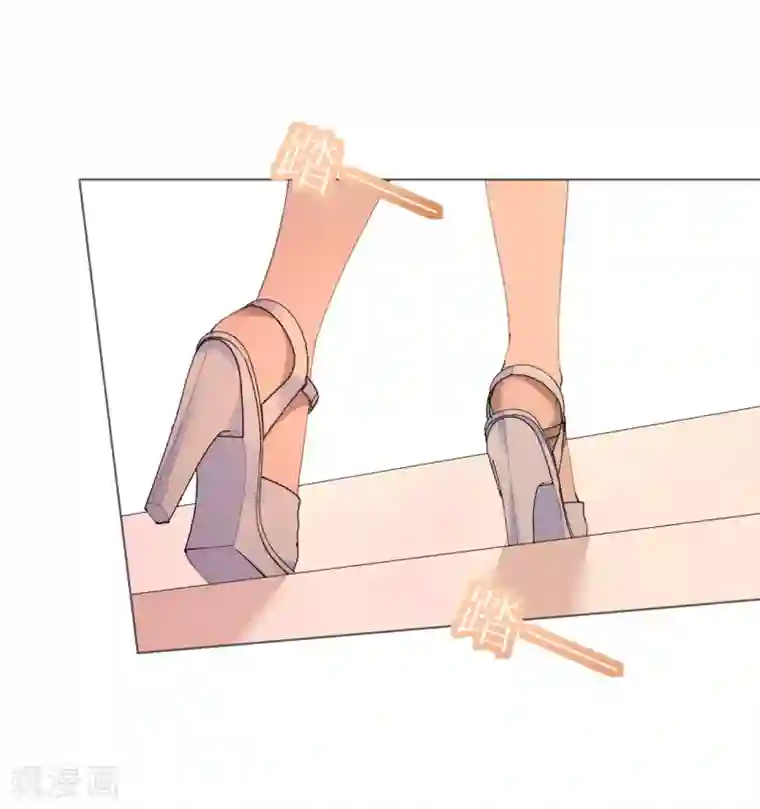 机长大人暖暖爱第118话 你好，我叫凯瑟琳