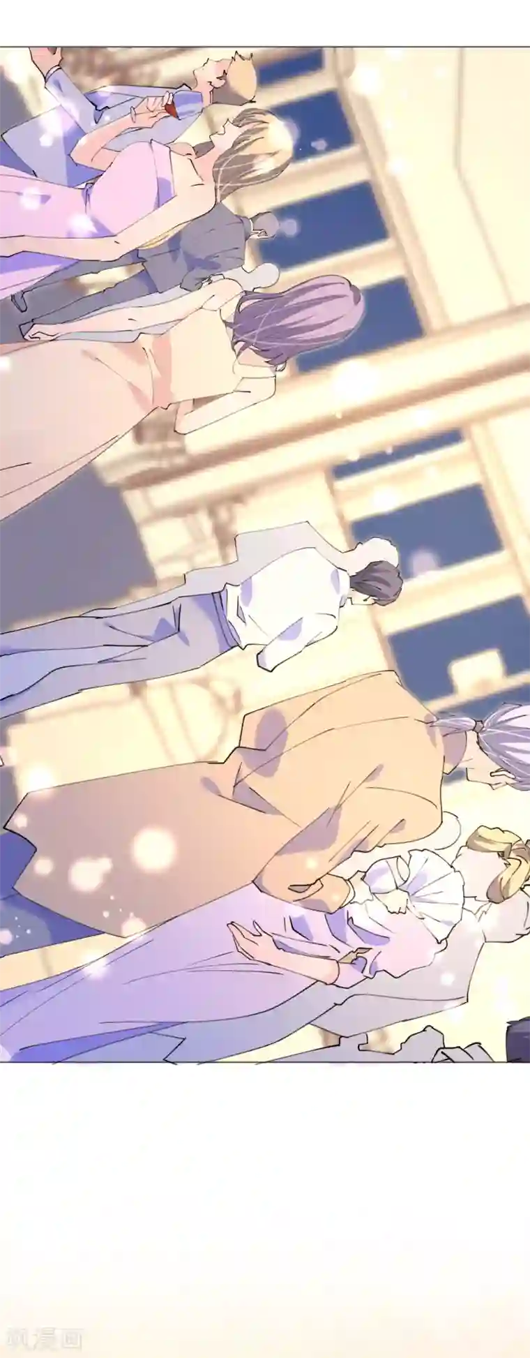 机长大人暖暖爱第118话 你好，我叫凯瑟琳