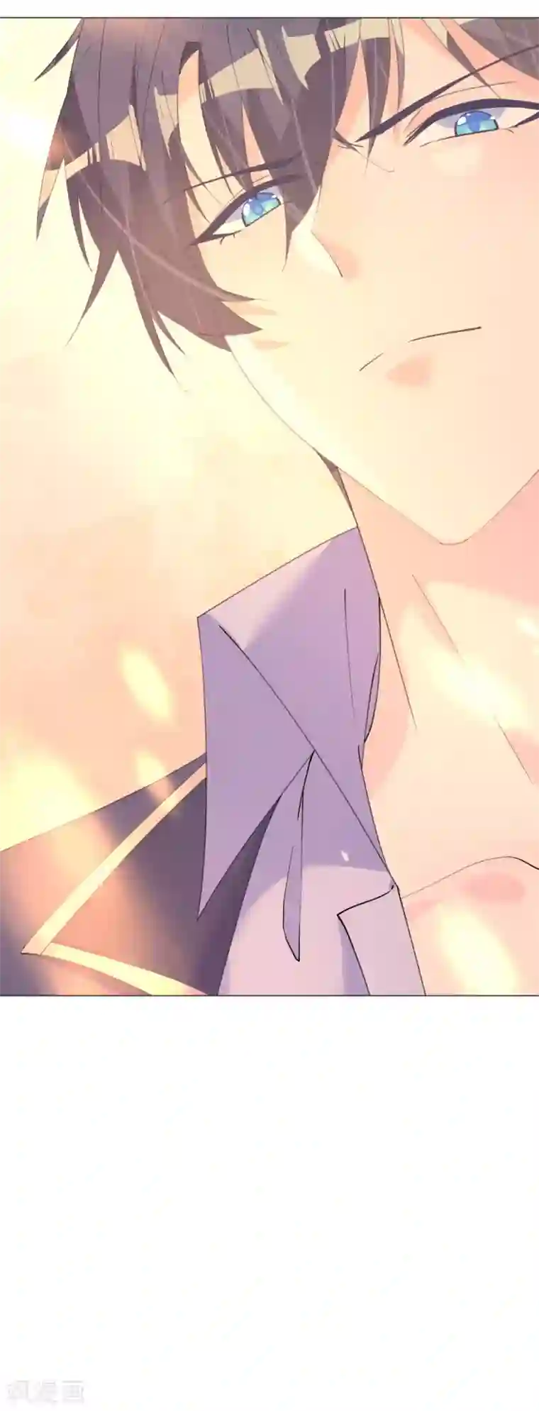 机长大人暖暖爱第118话 你好，我叫凯瑟琳