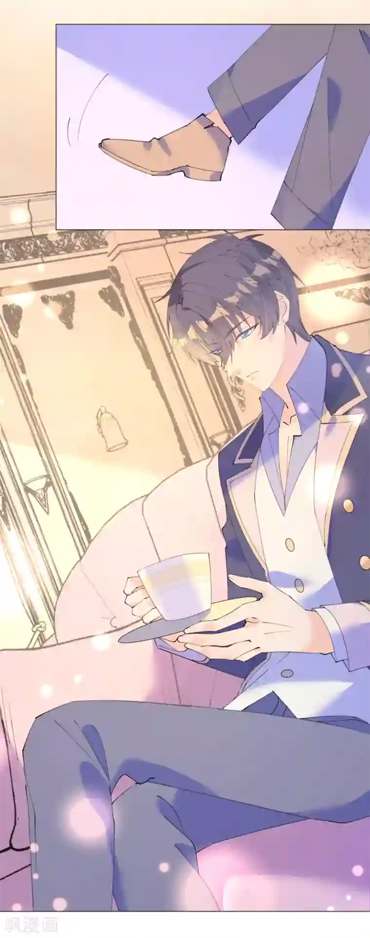 机长大人暖暖爱第118话 你好，我叫凯瑟琳