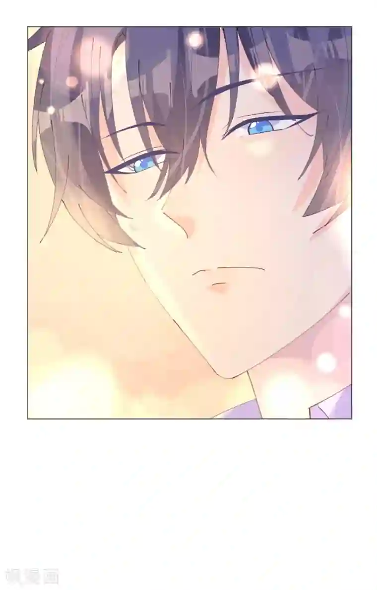 机长大人暖暖爱第118话 你好，我叫凯瑟琳