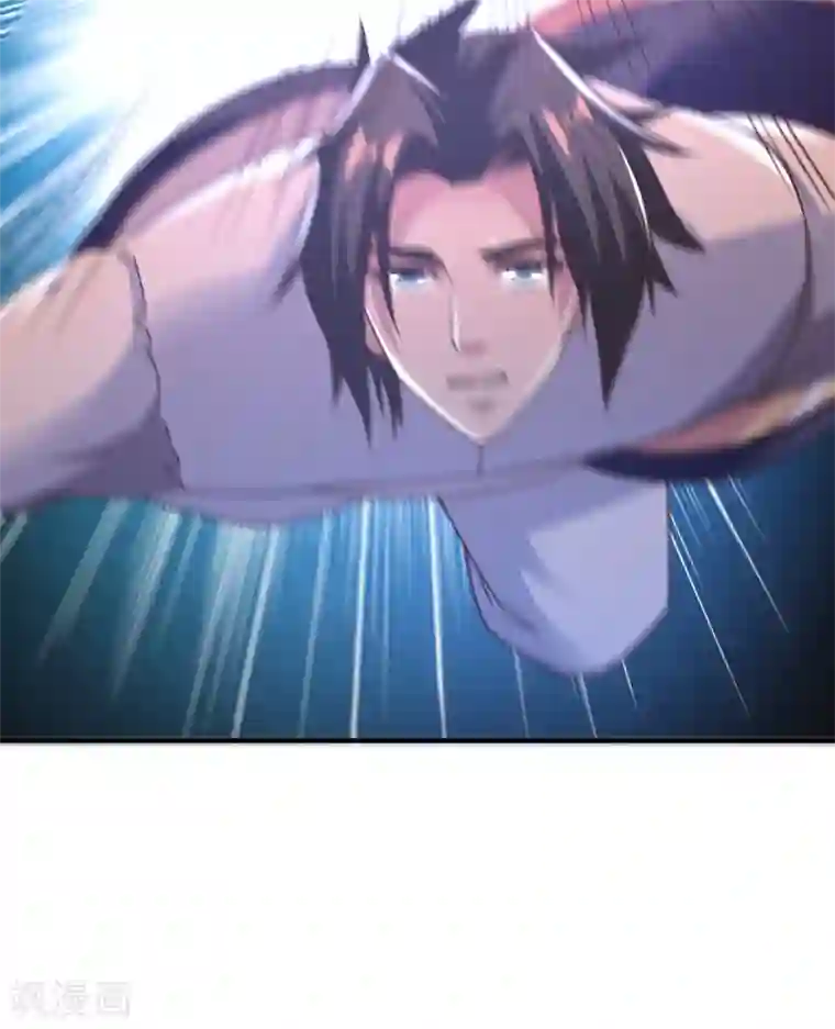 混沌金乌第40话 神仙打架