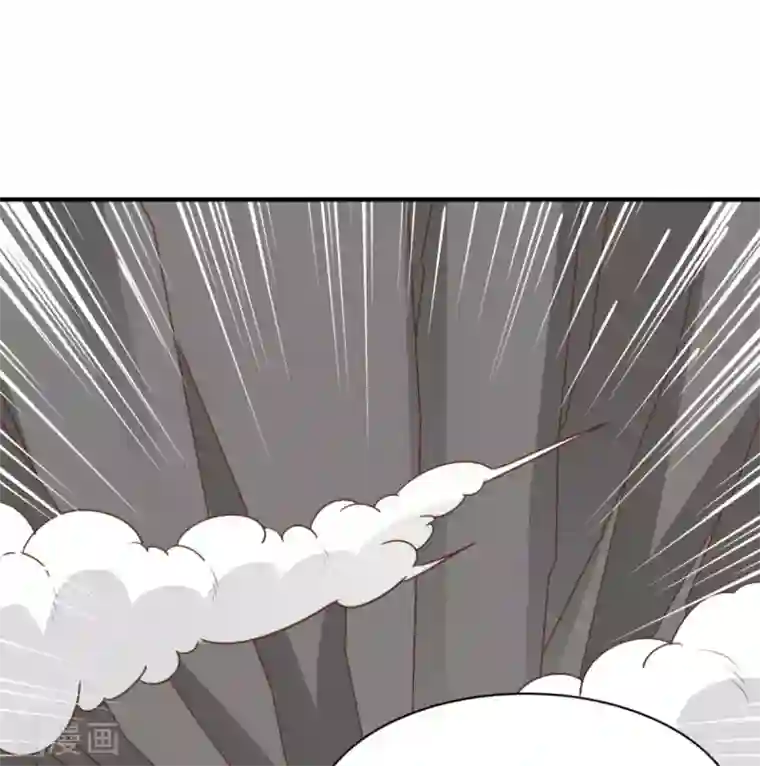 混沌金乌第41话 祈祷吧你