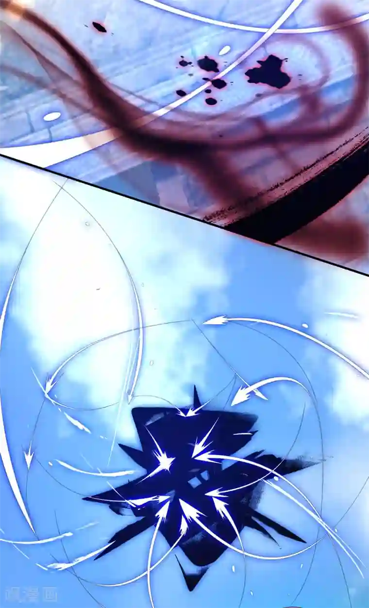 我有九个女徒弟第33话 降诸天之苦！