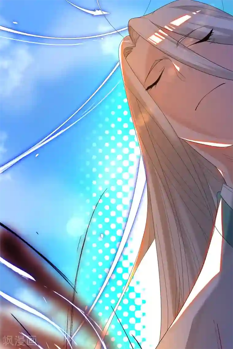 我有九个女徒弟第33话 降诸天之苦！