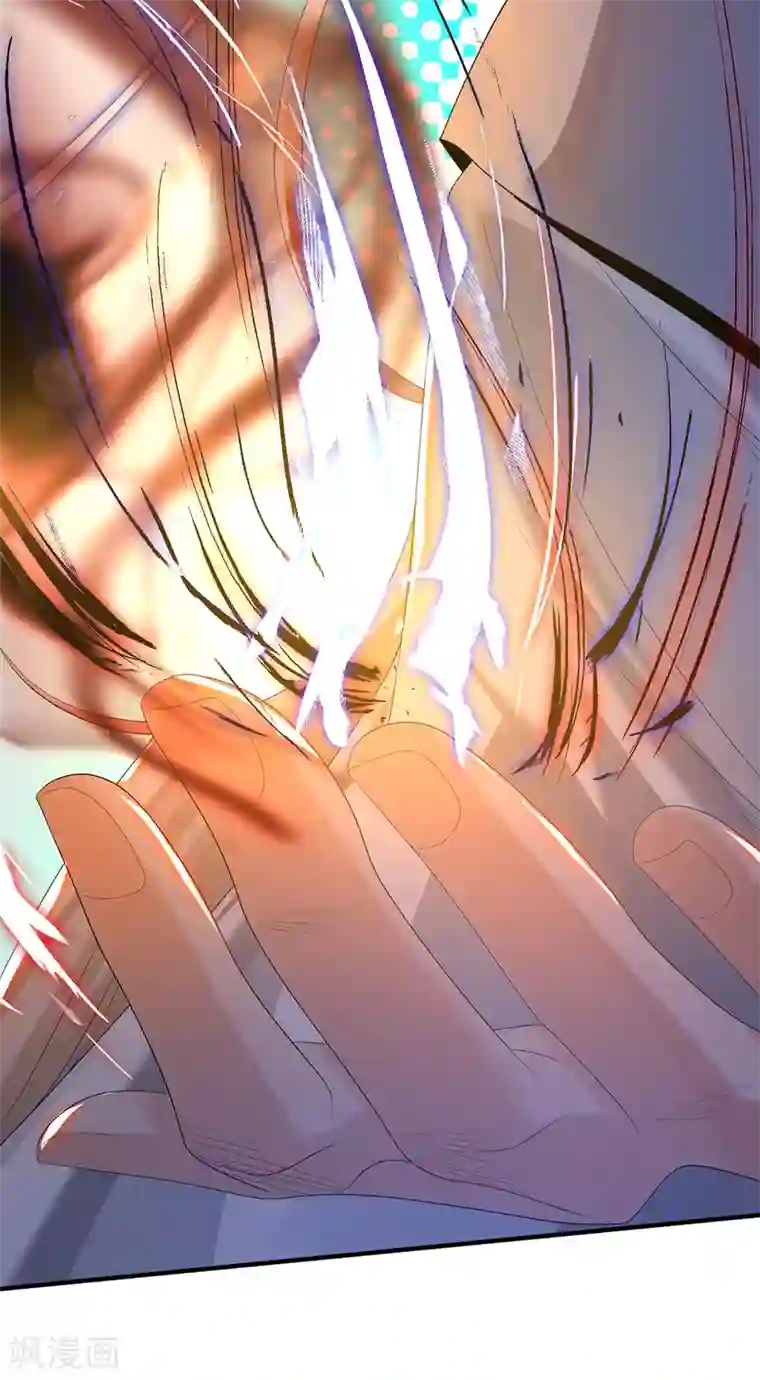 我有九个女徒弟第33话 降诸天之苦！