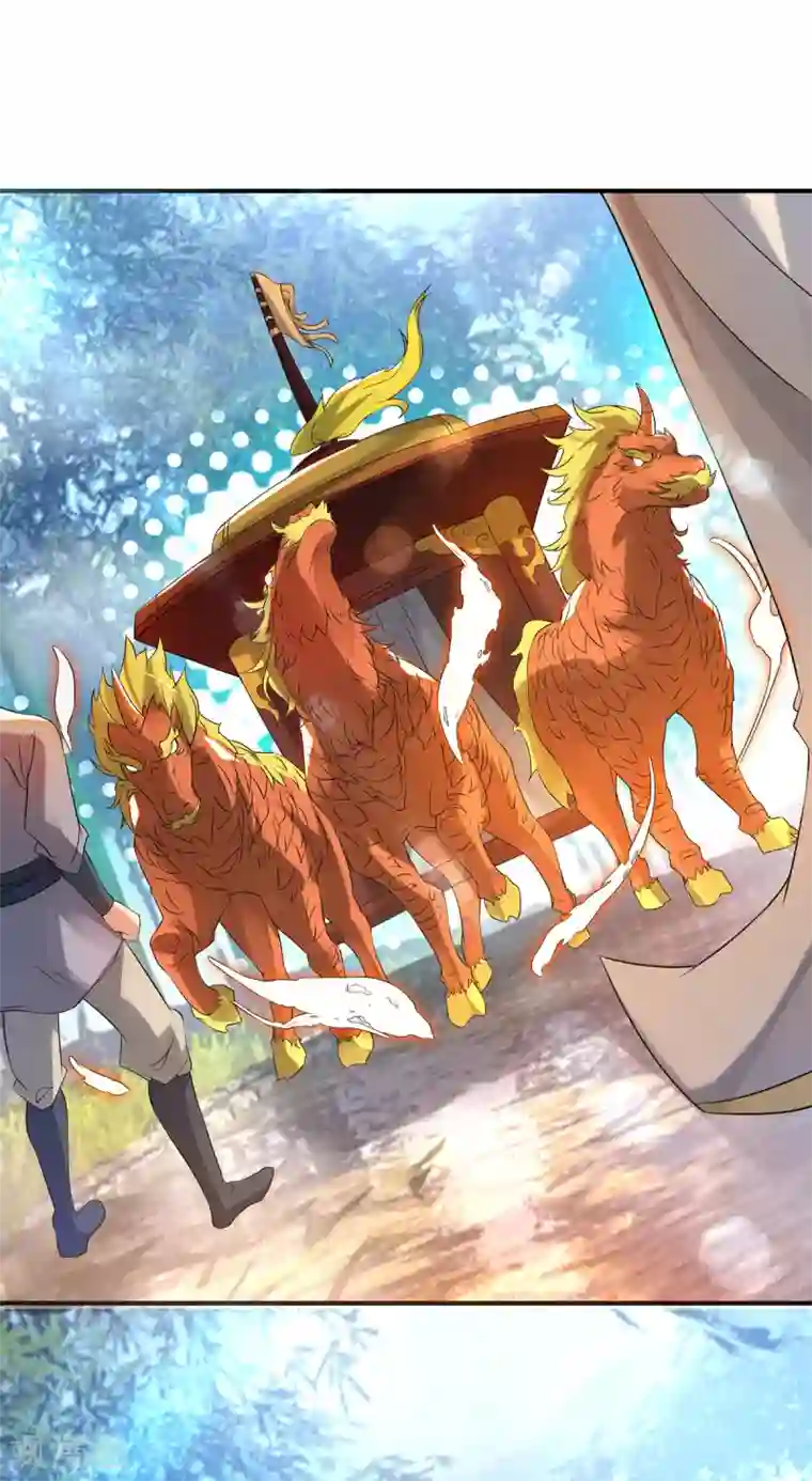 我有九个女徒弟第36话 念神！一路走好！