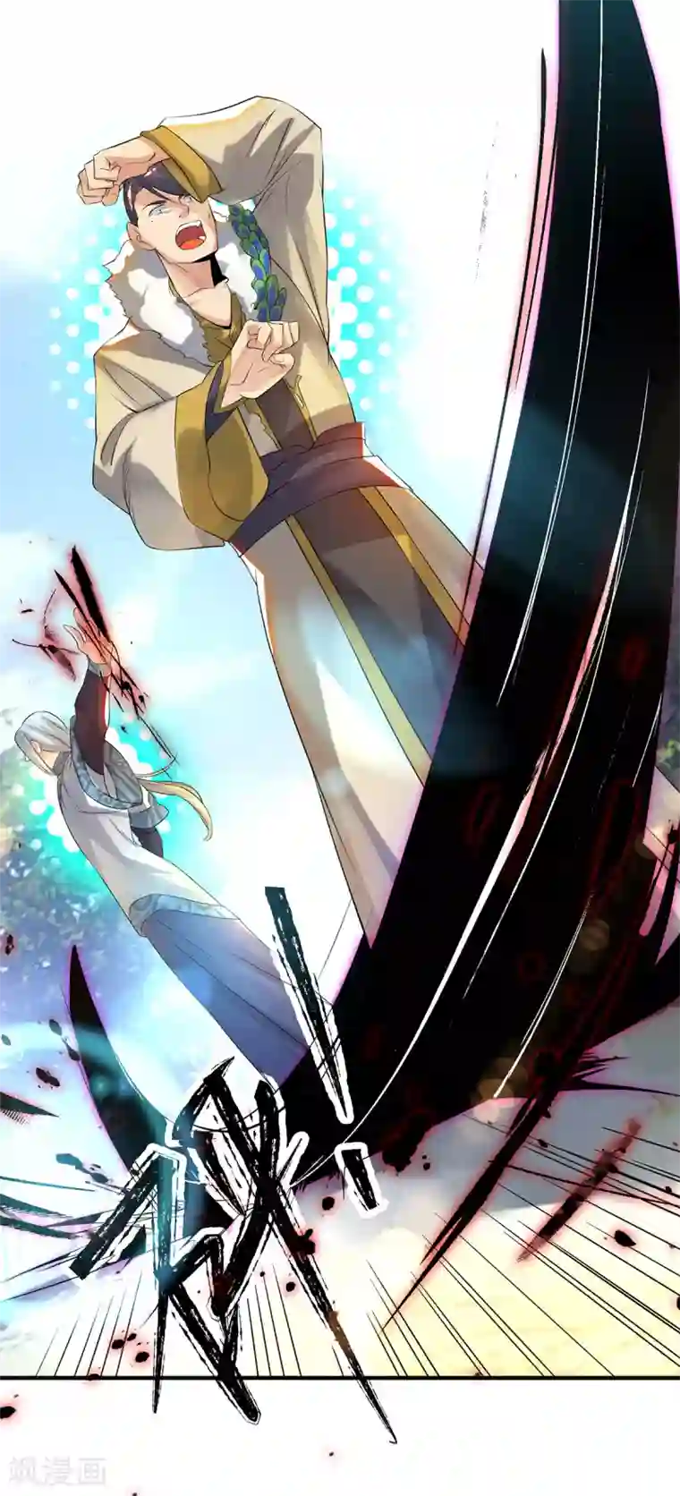 我有九个女徒弟第36话 念神！一路走好！