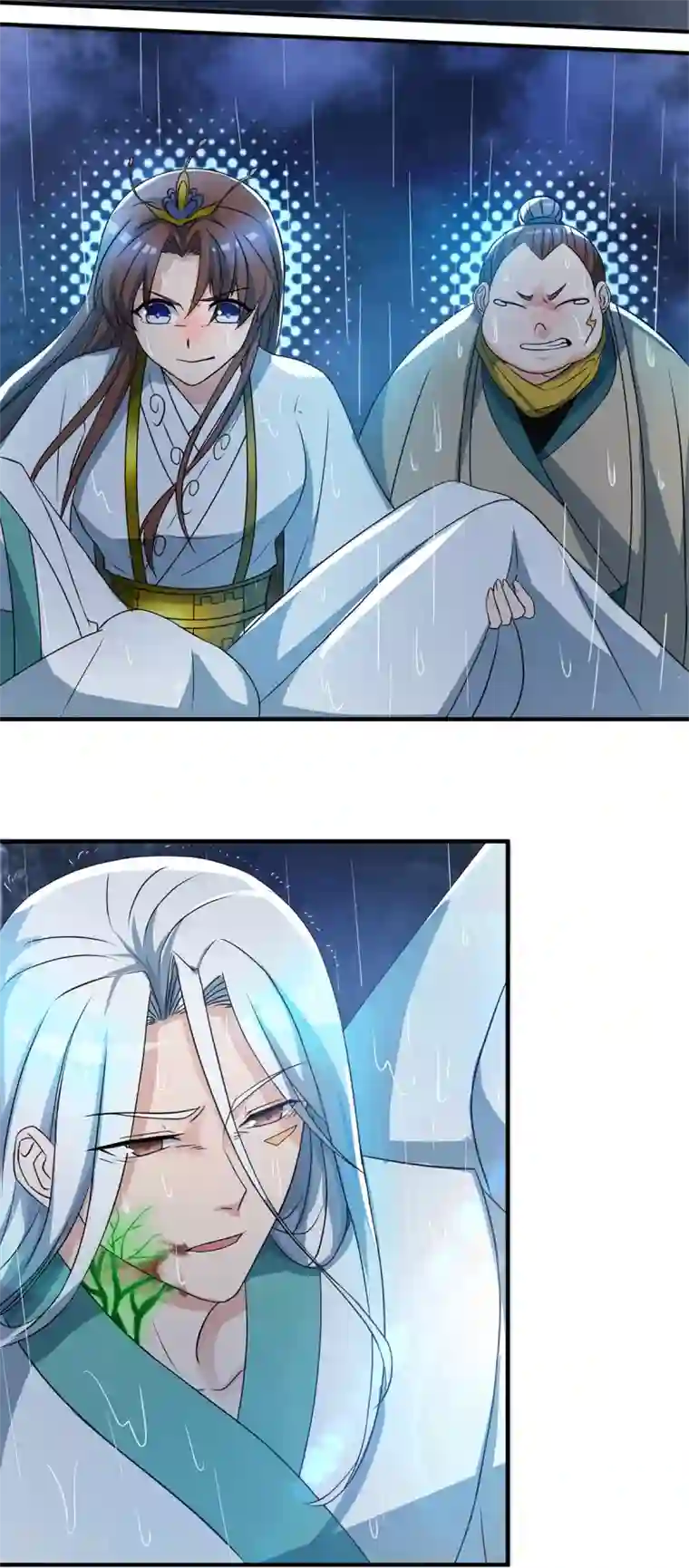 我有九个女徒弟第38话 江辰之死？！