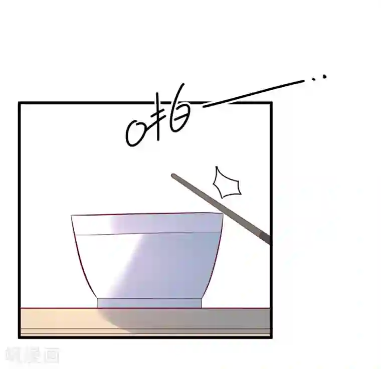 重生巨星第107话 兄友弟恭