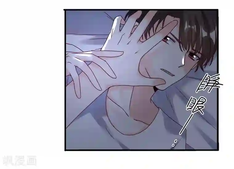 重生巨星第107话 兄友弟恭