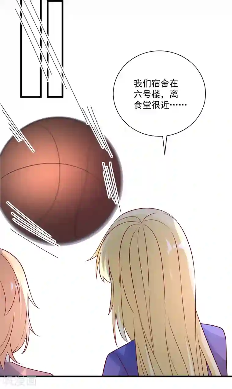 重生巨星第107话 兄友弟恭