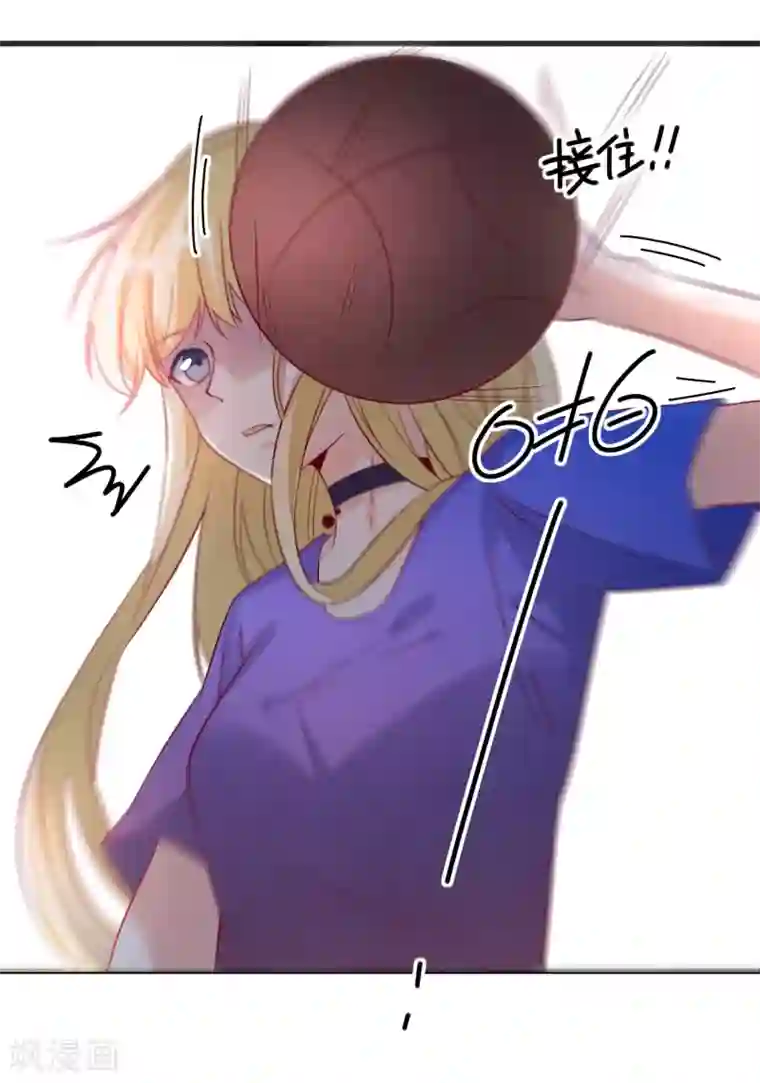 重生巨星第107话 兄友弟恭