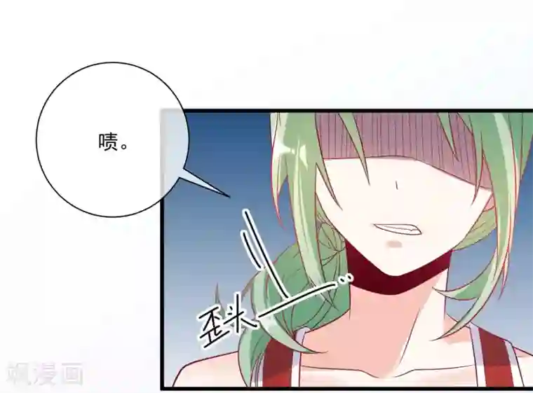 重生巨星第107话 兄友弟恭