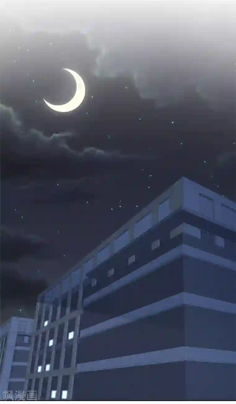 初恋是CV大神第37话 我想见你