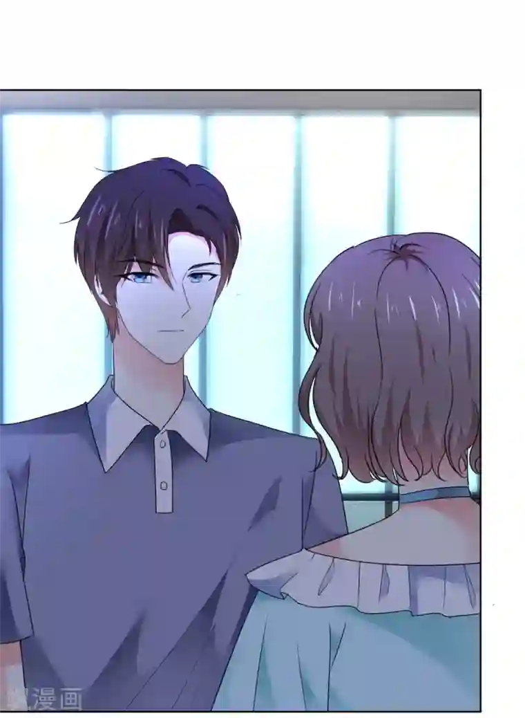 初恋是CV大神第38话 再给我一点时间