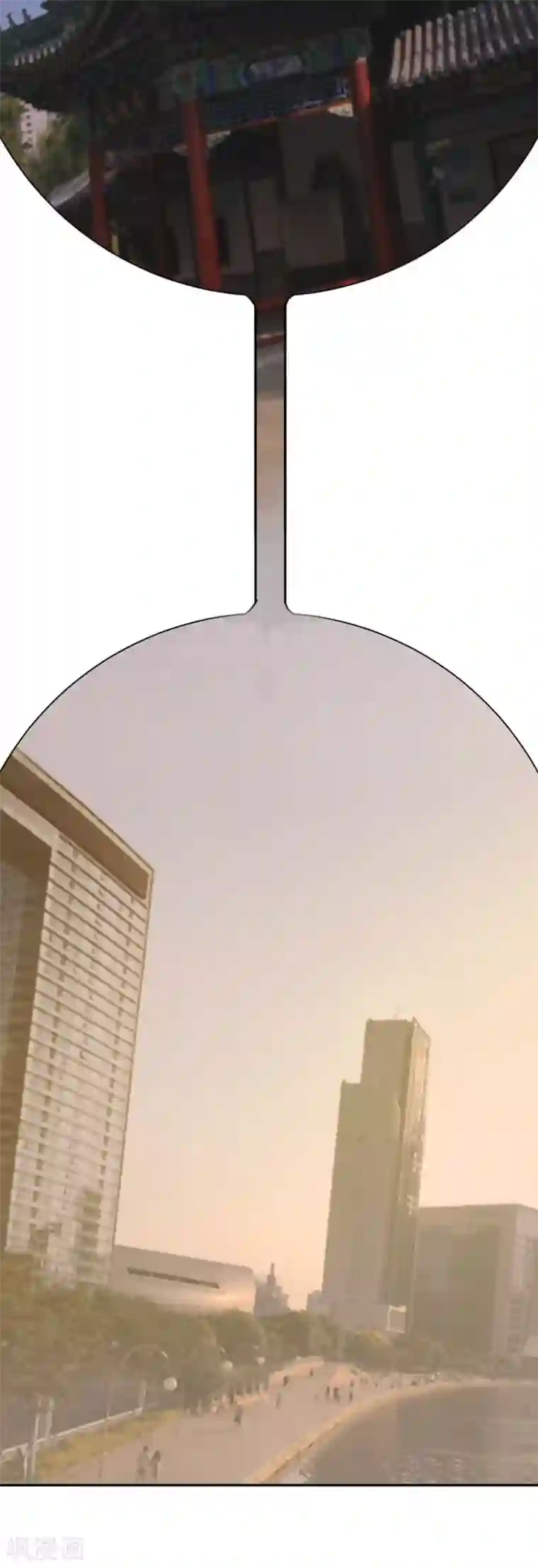 偃师妖后第8话 真假刺客