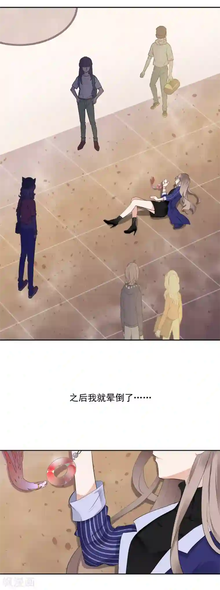 偃师妖后第8话 真假刺客