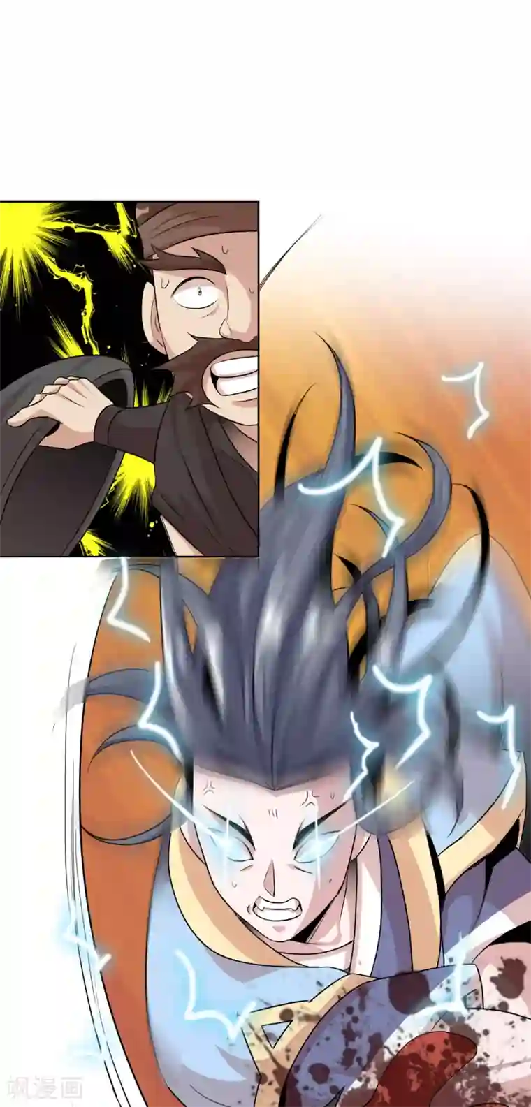 猎食王第25话2 老虎不发威当我HELLOKITTY