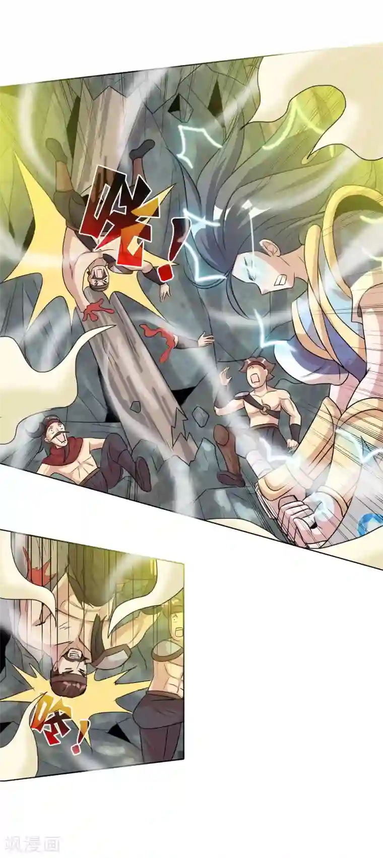 猎食王第25话2 老虎不发威当我HELLOKITTY