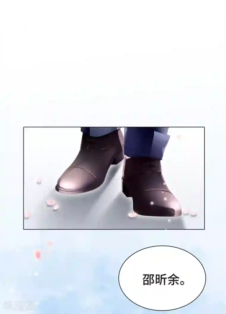 西装下的魔王第11话 怎么变成卖色相了