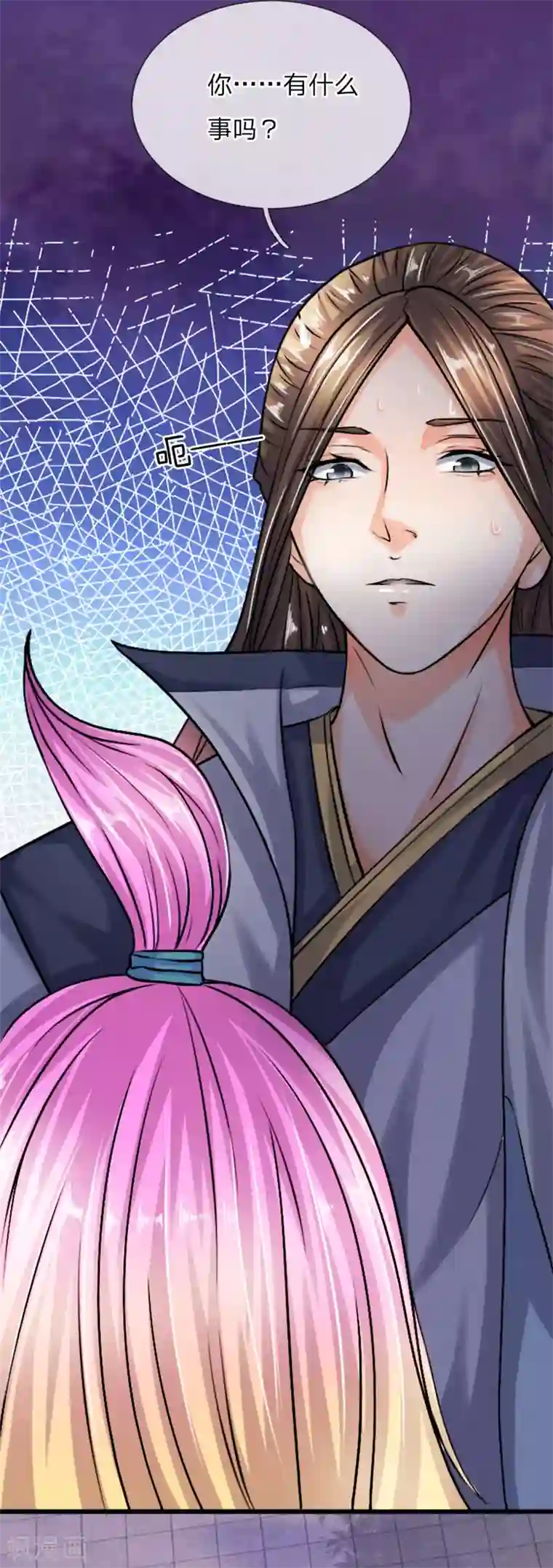 至尊红包皇帝第29话 鬼鬼祟祟，有何企图