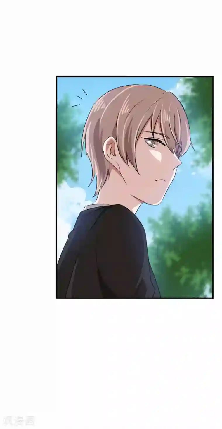 入戏太深第18话 给柳南风买的礼物