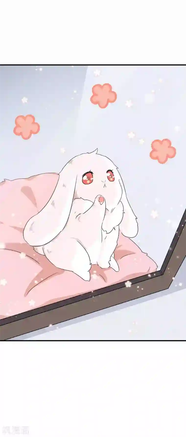 入戏太深第18话 给柳南风买的礼物