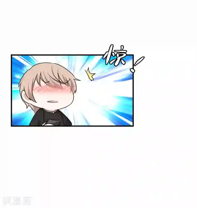 入戏太深第18话 给柳南风买的礼物