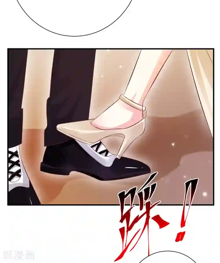 渣男回收俱乐部第21话 我只能来硬的