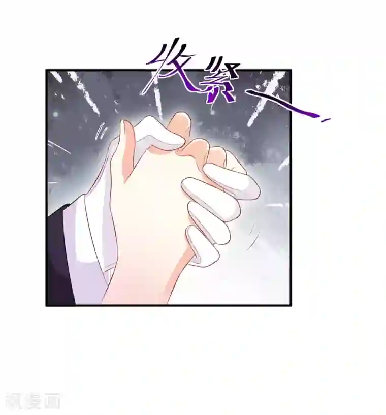 渣男回收俱乐部第21话 我只能来硬的