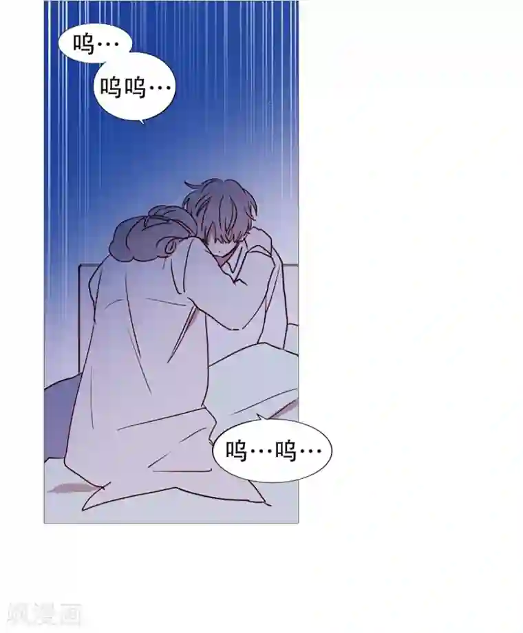 动物灵魂管理局第56话 母子交流2