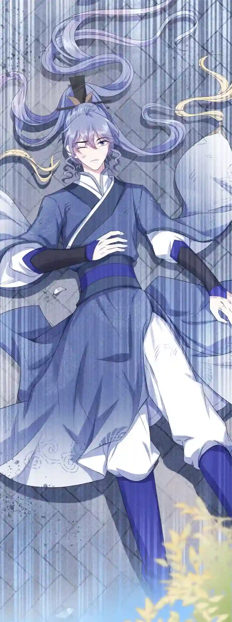 废女妖神第14话 永远消失