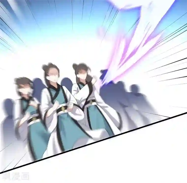 废女妖神第14话 永远消失