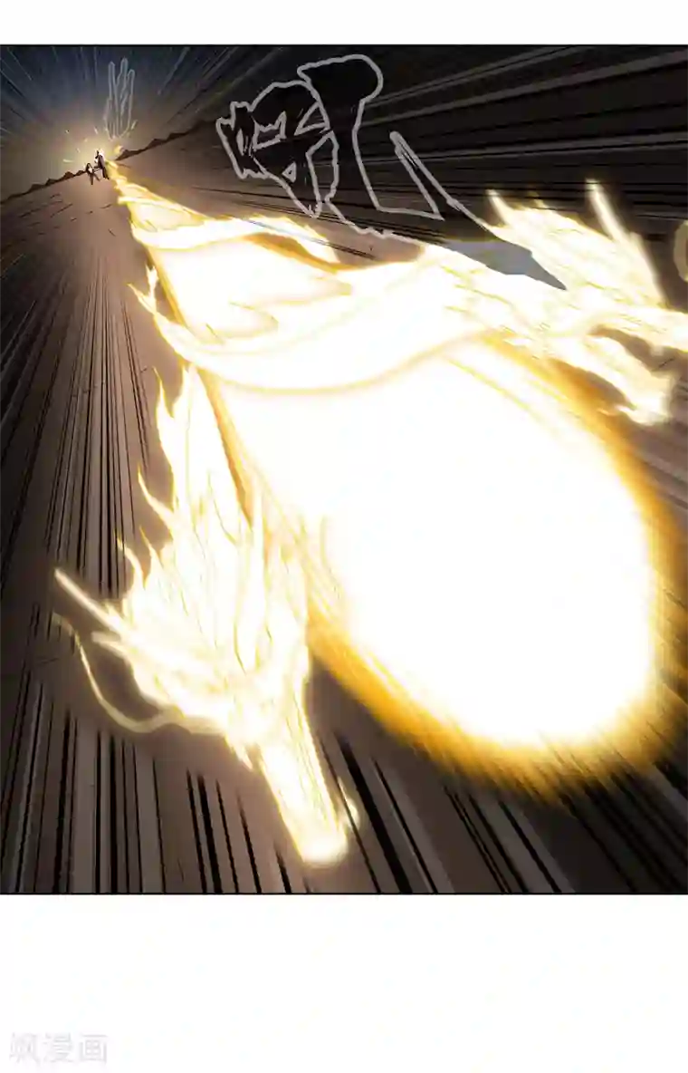 修仙者大战超能力第20话 主角放的烟花和别人不一样！