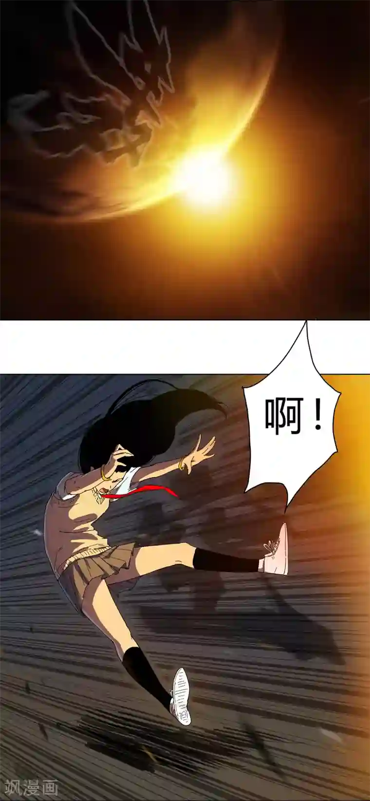 修仙者大战超能力第20话 主角放的烟花和别人不一样！