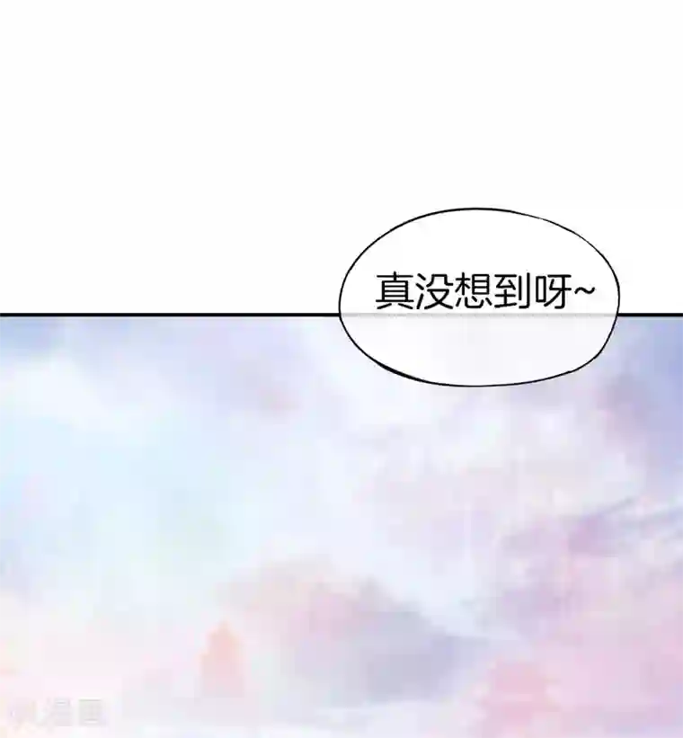 最强仙界朋友圈第30话 请城隍老爷出山！