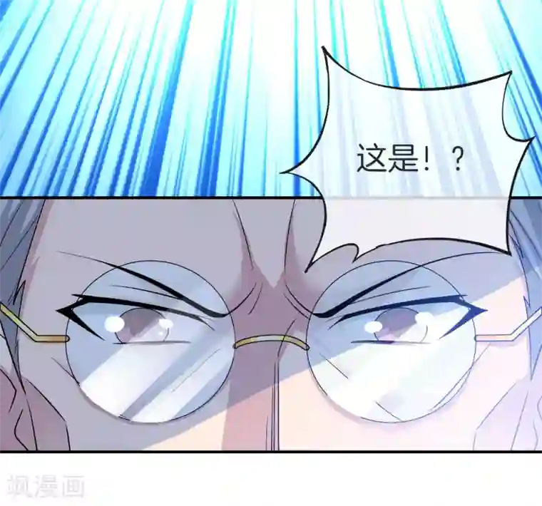 最强仙界朋友圈第30话 请城隍老爷出山！
