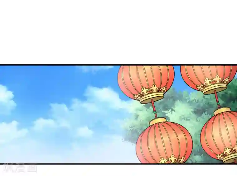 最强仙界朋友圈第30话 请城隍老爷出山！